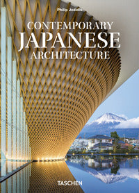 Contemporary japanese architecture 