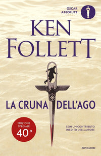 Cruna dell'ago 