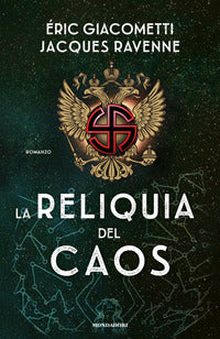 Reliquia del caos 