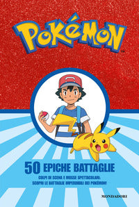 Pokemon 50 epiche battaglie 
