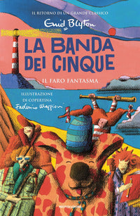 Banda dei cinque 12 il faro fantasma