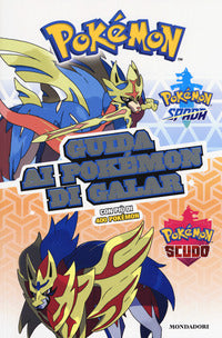 Pokemon guida ai pokemon di galar 