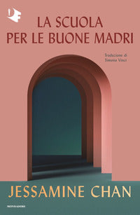 Scuola per le buone madri 