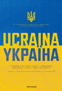 Ucraina - fiabe racconti poesie 