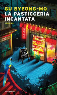 Pasticceria incantata 