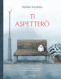 Ti aspettero' 