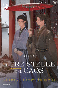 Arrivo dei nemici 2 le tre stelle del caos 