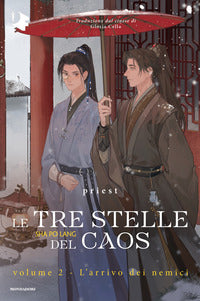 Arrivo dei nemici 2 le tre stelle del caos 