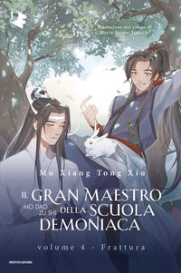 Gran maestro della scuola demoniaca 4 