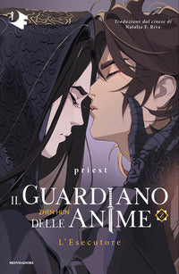 Esecutore - il guardiano delle anime 