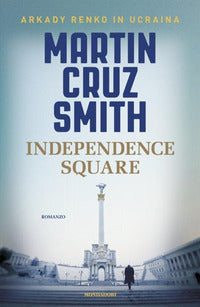 Independence square 