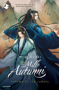 Caduta - mille autunni 1 qian qiu 