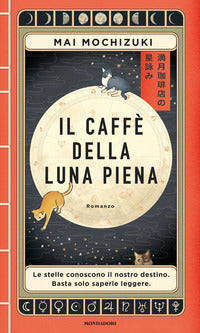 Caffe' della luna piena 