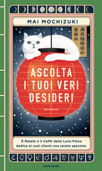 Ascolta i tuoi veri desideri 