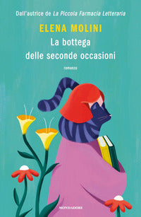 Bottega delle seconde occasioni 