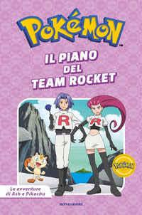 Pokemon - il piano del team rocket 