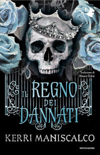 Regno dei dannati 