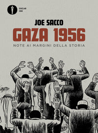 Gaza 1956 - note ai margini della storia 
