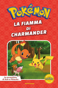 Pokemon la fiamma di charmander 