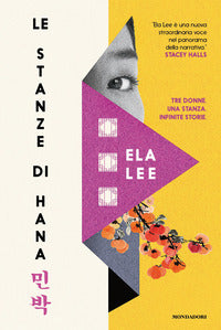 Stanze di hana 