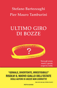 Ultimo giro di bozze 