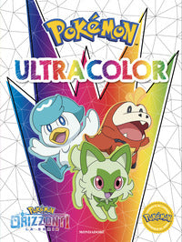 Pokemon ultra color 