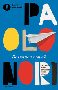 Bassotuba non c'e' 