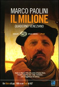 Milione - quaderno veneziano + dvd 