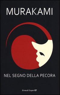 Nel segno della pecora 