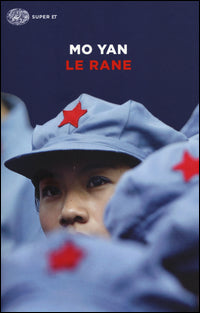 Rane 