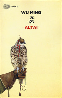 Altai 