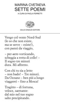 Sette poemi 
