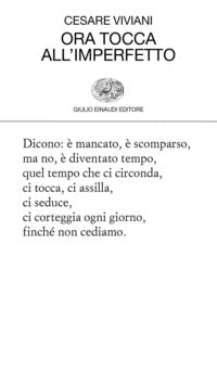 Ora tocca all'imperfetto 