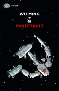 Proletkult 