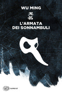 Armata dei sonnambuli 