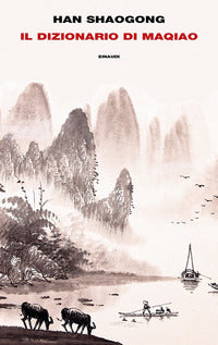 Dizionario di maqiao 
