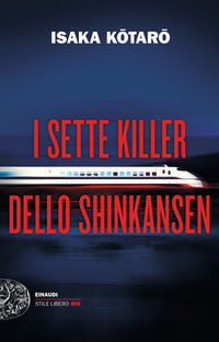 Sette killer dello shinkansen 