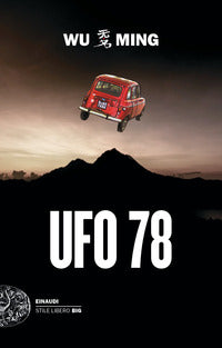 Ufo 78 