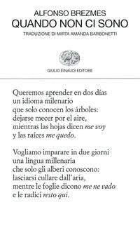 Quando non ci sono 
