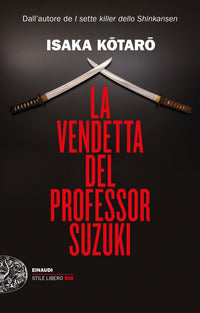 Vendetta del professor suzuki 