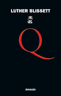 Q - romanzo 
