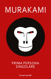 Prima persona singolare 