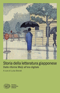 Storia della letteratura giapponese - dalle riforme meiji all'era digitale 
