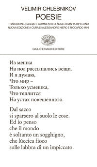 Poesie - 2 volumi indivisibili 
