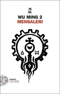 Mensaleri 