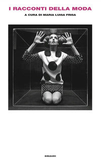 Racconti della moda 