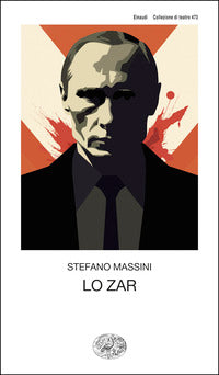 Zar 