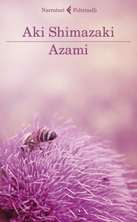 Azami 