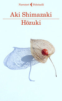 Hozuki 