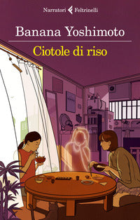 Ciotole di riso - le strane storie di fukiage 